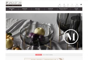 北欧モダンインテリア・雑貨をそろえる「株式会社アペックス」様のＥＣサイトリニューアルを担当させていただきました。